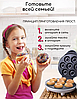 Аппарат для выпечки мини-пончиков Donut Maker KC-TTQ-1 на 7 форм, 1200W, фото 5