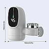 Водонагреватель проточный с установкой на кран с отображением температуры нагрева воды ZSW-D03 / Кран -, фото 7