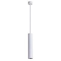 Светильник Arte Lamp Torre A1530SP-1WH