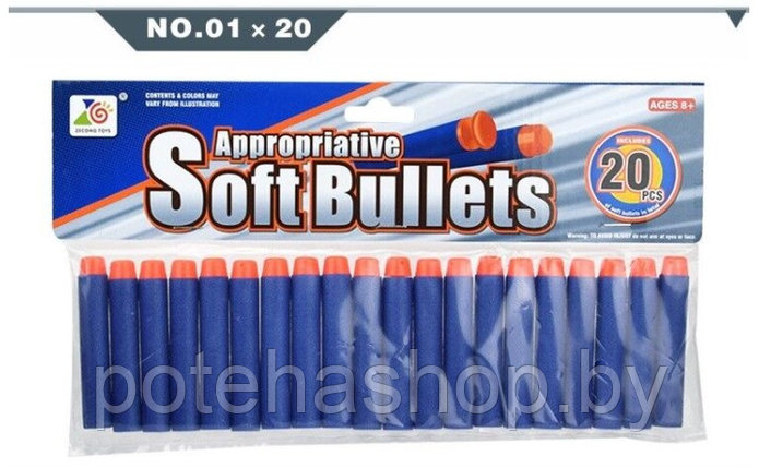 Мягкие пули ZECONG TOYS 01-20, фото 2