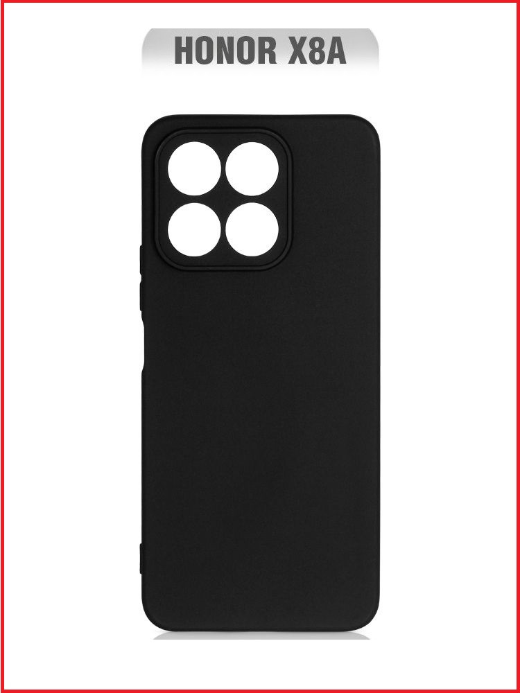 Чехол-накладка для Huawei Honor X8A (силикон) черный с защитой камеры
