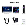 Телевизионная андроид приставка Smart TV H96 Max, Android 9, 4K UltraHD 2G/16Gb с пультом ДУ  H96 Max, фото 5