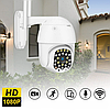 Уличная поворотная камера наблюдения IPCamera V32-4G FULL HD 1080p (день/ночь, датчик движения, фото 5