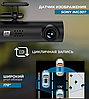Автомобильный видеорегистратор LF9 Pro (Wi-FI управление, режим день/ночь G-sensor, 1080P), фото 3