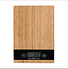 Весы электронные кухонные Electronic Kitchen Scale(бамбук), фото 4