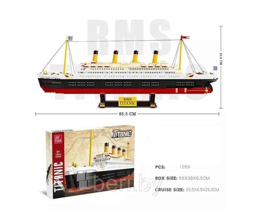 92026 Конструктор Корабль Титаник, 1059 деталей - фото 4 - id-p216376085
