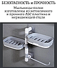 Полка - мыльница настенная Rotary drawer на присоске / Органайзер двухъярусный с крючком поворотный Белая с, фото 3