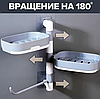 Полка - мыльница настенная Rotary drawer на присоске / Органайзер двухъярусный с крючком поворотный Белая с, фото 7