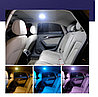 Подсветка в салон автомобиля с датчиком звука Automobile Atmosphere Lamp / Фонарь - диско лампа в автомобиль,, фото 4
