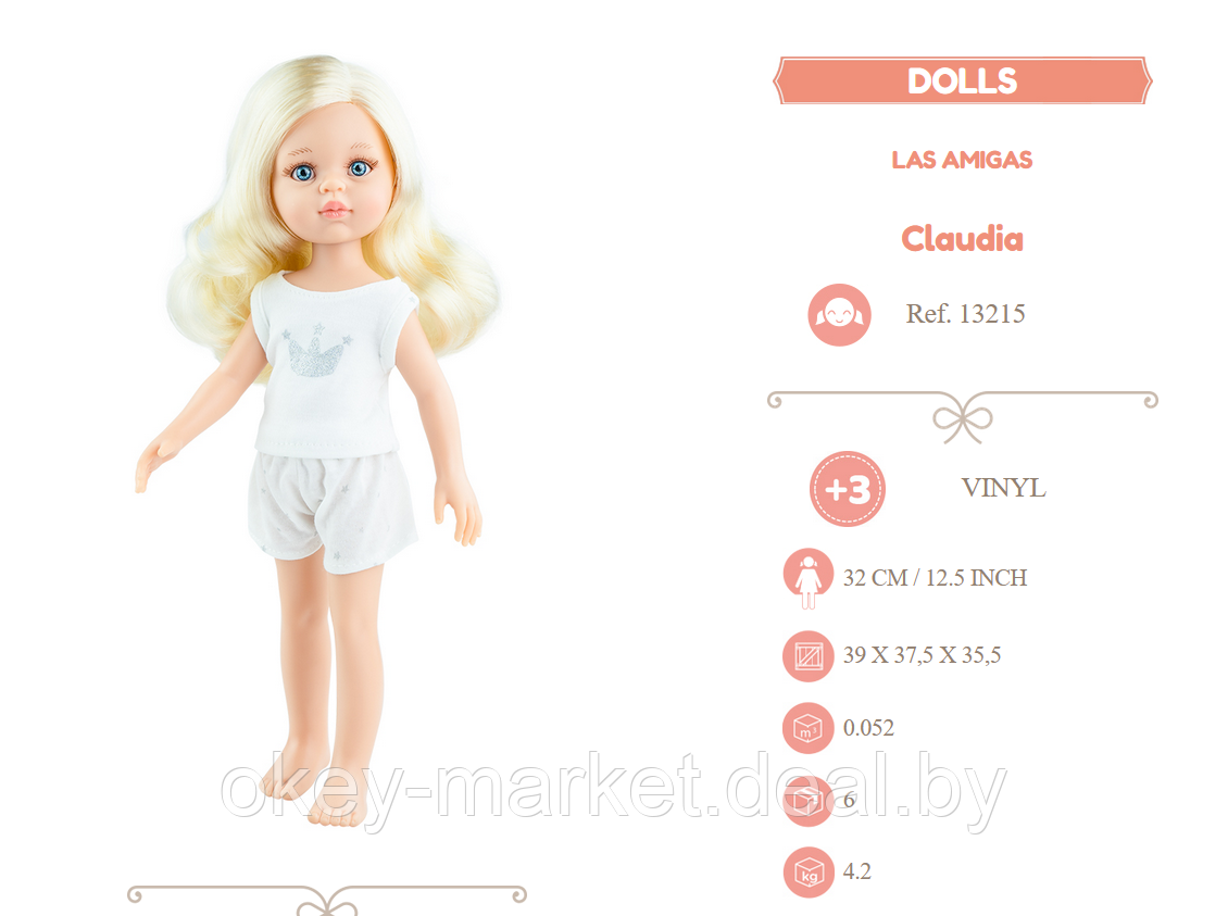 Кукла Paola Reina Клаудиа 32 см,13215 - фото 3 - id-p216376243