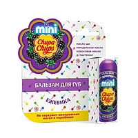 Бальзам для губ Chupa Chups mini "Ежевика", 3,80 г