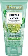 Интенсивный детоксифицирующий скраб Bielenda Fresh Juice "Лайм", 150 г