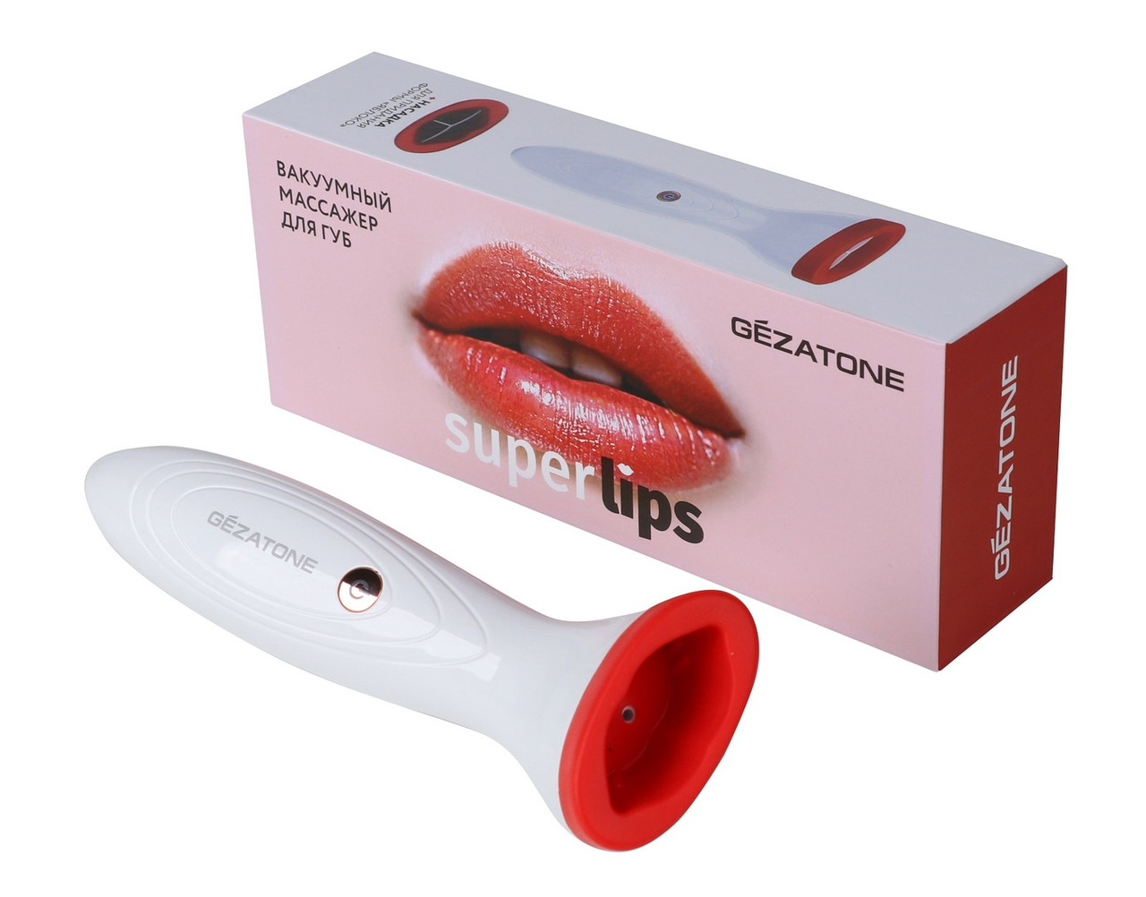 Вакуумный массажер для губ Gezatone Жезатон VACU Super Lips