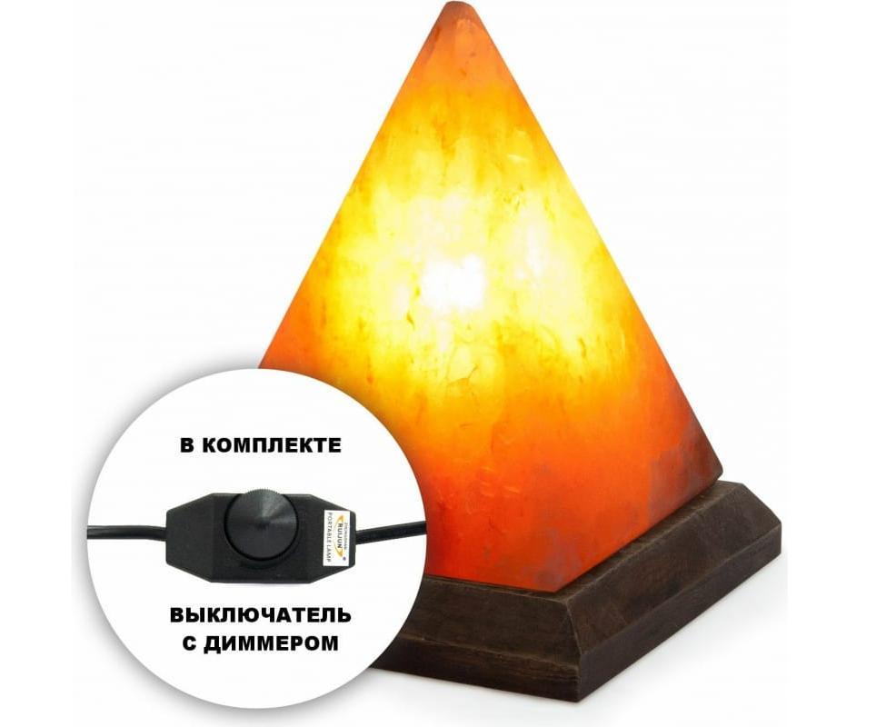 Солевая лампа Stay Gold "Пирамида большая" с диммером, 4,5 кг - фото 1 - id-p216376325