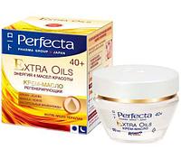 Крем-масло для лица Perfecta Extra Oils "Энергия 4 масел красоты 40+", 50 мл