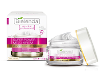 Активный омолаживающий крем для лица день\ночь Bielenda Skin Clinic Professional, 50 мл