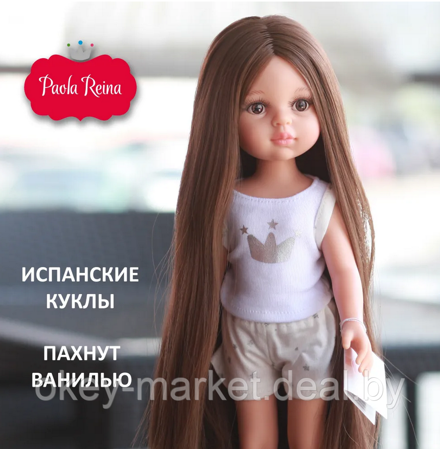 Кукла Paola Reina Кэрол 32 см, 13213 - фото 7 - id-p216376544