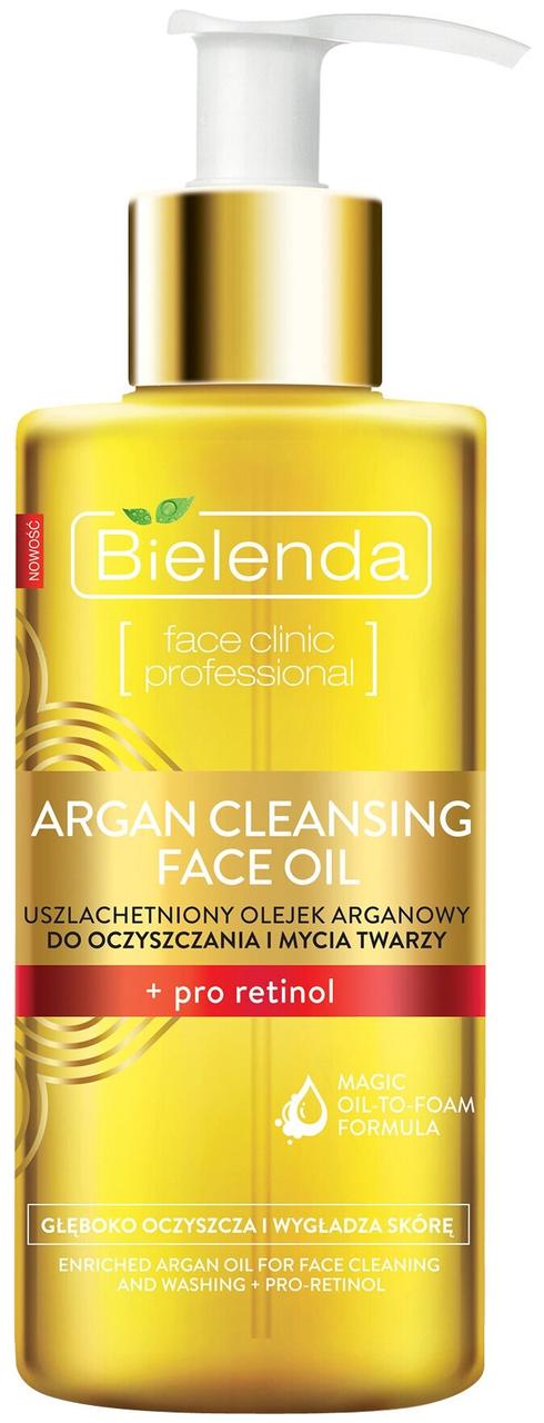 Гидрофильное масло для умывания Bielenda Argan Cleansing Face Oil с про-ретинолом, 140 мл - фото 1 - id-p216376506
