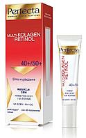 Крем для кожи вокруг глаз Perfecta Multi-Collagen Retinol на день и ночь усиленное разглаживание морщин