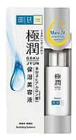 Увлажняющая эссенция с 4 типами гиалуроновой кислоты Hada Labo "Moist 24 Long Lasting Hydration", 30 г