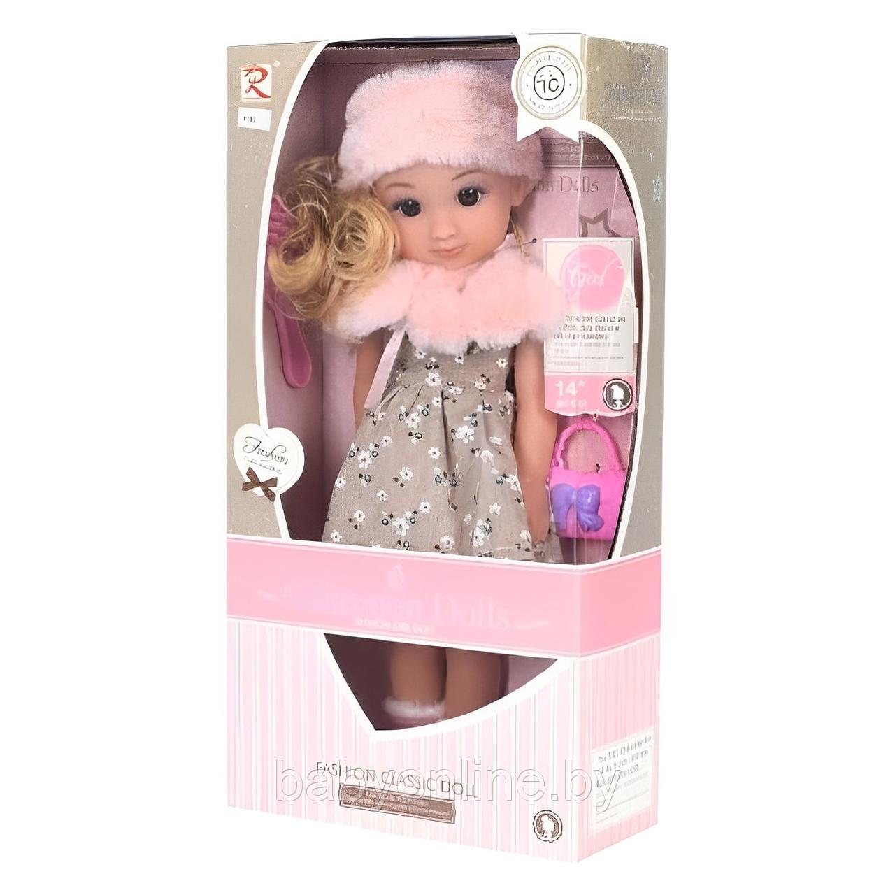 Кукла с аксессуарами 35 см, музыкальная арт 9530 - фото 1 - id-p216376564