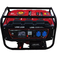 Бензиновый генератор Link Lion Link-3300 - фото 1 - id-p216376896