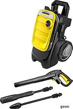 Мойка высокого давления Karcher K 7 Compact 1.447-050.0