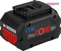 Аккумулятор Bosch ProCORE 1600A016GK (18В/8 Ah)