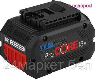 Аккумулятор Bosch ProCORE 1600A016GK (18В/8 Ah)