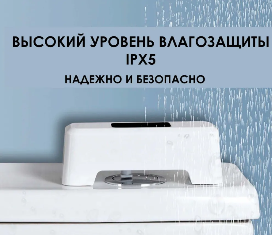 Кнопка-смыватель для бочка унитаза бесконтактная Sensing Toilet Flush PD-CSQ-01A (3 переходника, USB зарядка) - фото 7 - id-p216380264