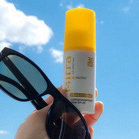 Солнцезащитные средства для кожи