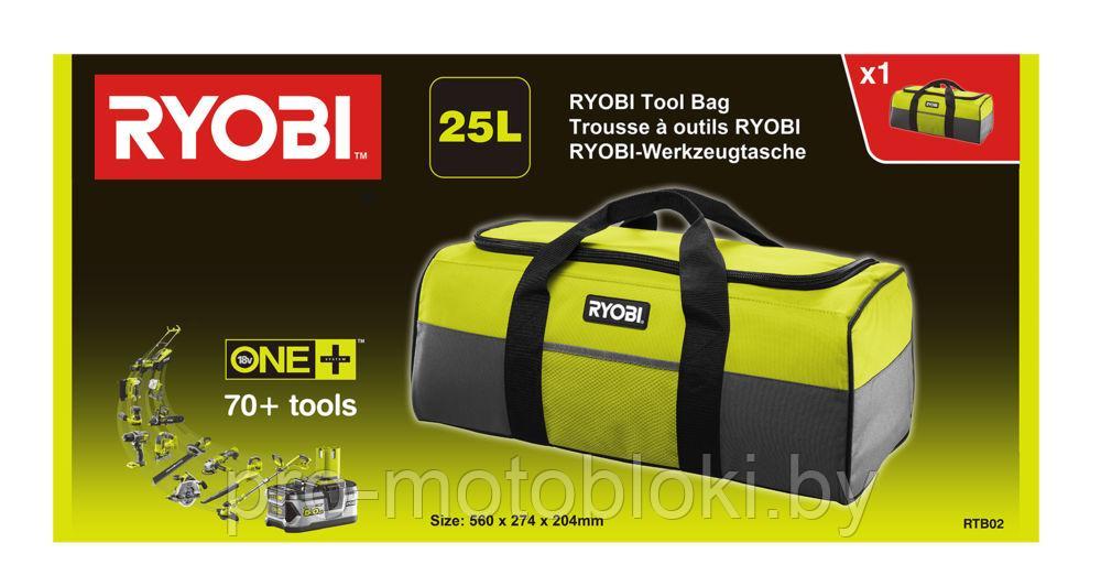 Сумка для инструмента RYOBI RTB02 - фото 2 - id-p216381572