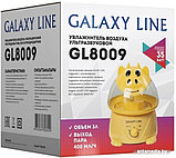 Увлажнитель воздуха Galaxy Line GL8009, фото 5