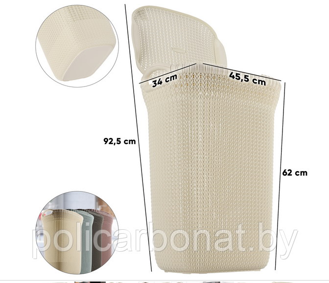 Корзина бельевая KNIT LAUNDRY HAMPER, 57л, белый - фото 8 - id-p107895642