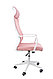 Офисное кресло Calviano Air Розовый, фото 3