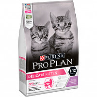 Pro Plan Delicate Kitten (Индейка), 3 кг