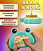 Электронная приставка консоль на память Pop It Fast Push / Антистресс игрушка для детей и взрослых Утенок, фото 8