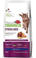 Корм Trainer Natural Adult Sterilised (Ветчина), 1,5 кг