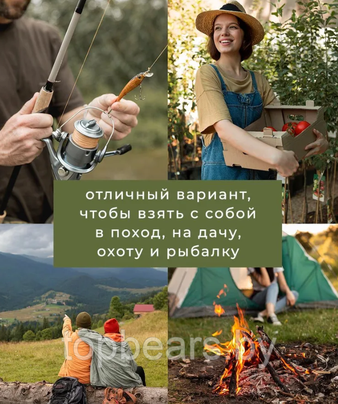 Набор туристической посуды для пикника и путешествий Cooking Set DS -308 из анодированного алюминия, 9 - фото 6 - id-p216384194