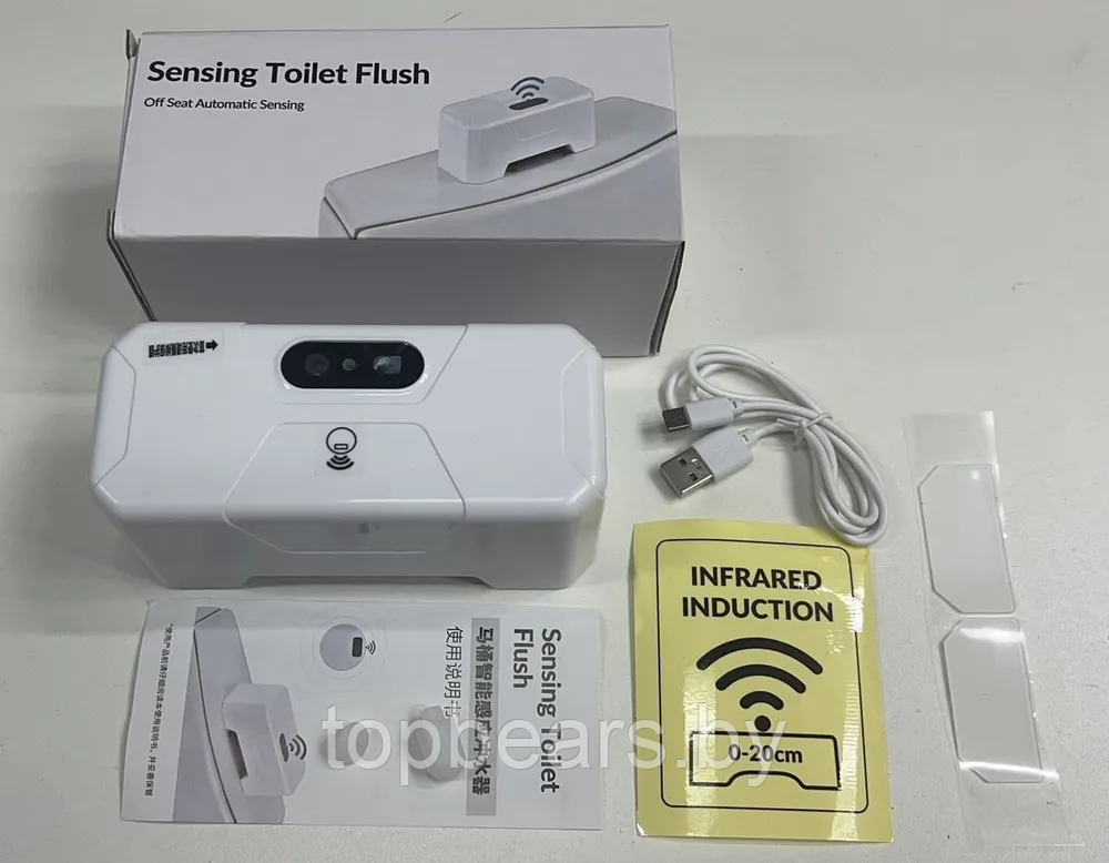 Кнопка-смыватель для бачка унитаза бесконтактная Sensing Toilet Flush PD-CSQ-01A (3 переходника, USB зарядка) - фото 8 - id-p216384196