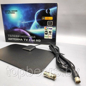 Телевизионная антенна TV Flat HD 4K ULTRA HD (FM/VHF/UHF, кабель 1,5 м) - фото 1 - id-p215963748