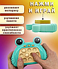 Электронная приставка консоль на память Pop It Fast Push / Антистресс игрушка для детей и взрослых Утенок, фото 8