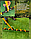 Маркер посадочный Ровная грядка ручной 1200 "Tornadica" / 9 заостренных плугов / регулировка ширины борозд, фото 5