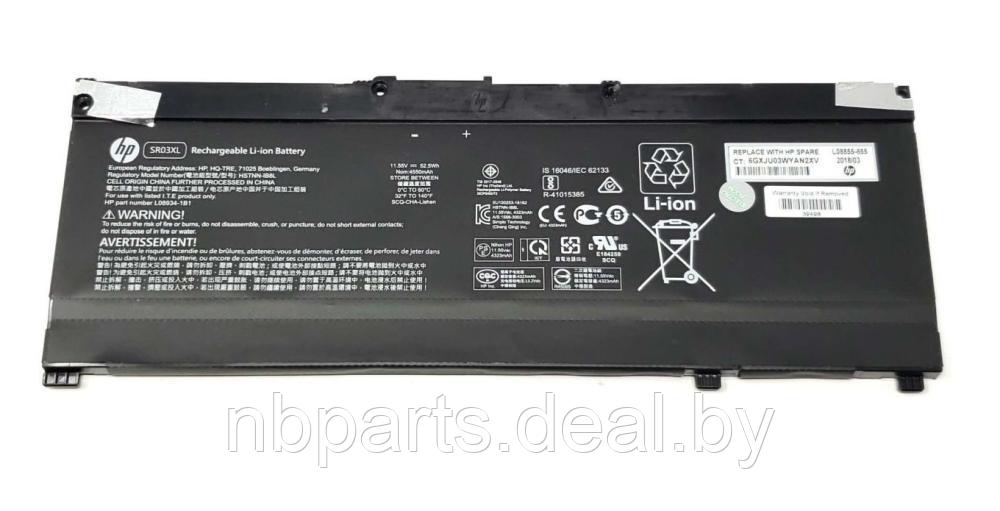 Аккумулятор (батарея) для ноутбука HP Envy X360 15-CP 17-BW Pavilion Gaming 15-CX 11.55V 4550mAh SR03XL - фото 1 - id-p194861082