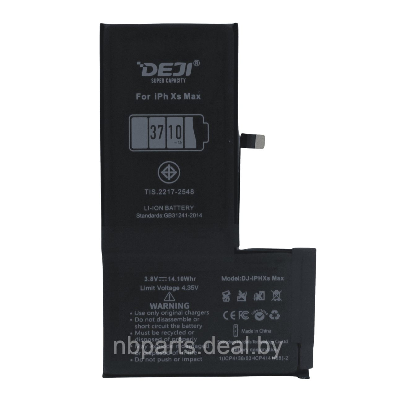 Аккумулятор (батарея) для iPhone XS Max 3710mAh (DEJI) 616-00506 - фото 1 - id-p194502432