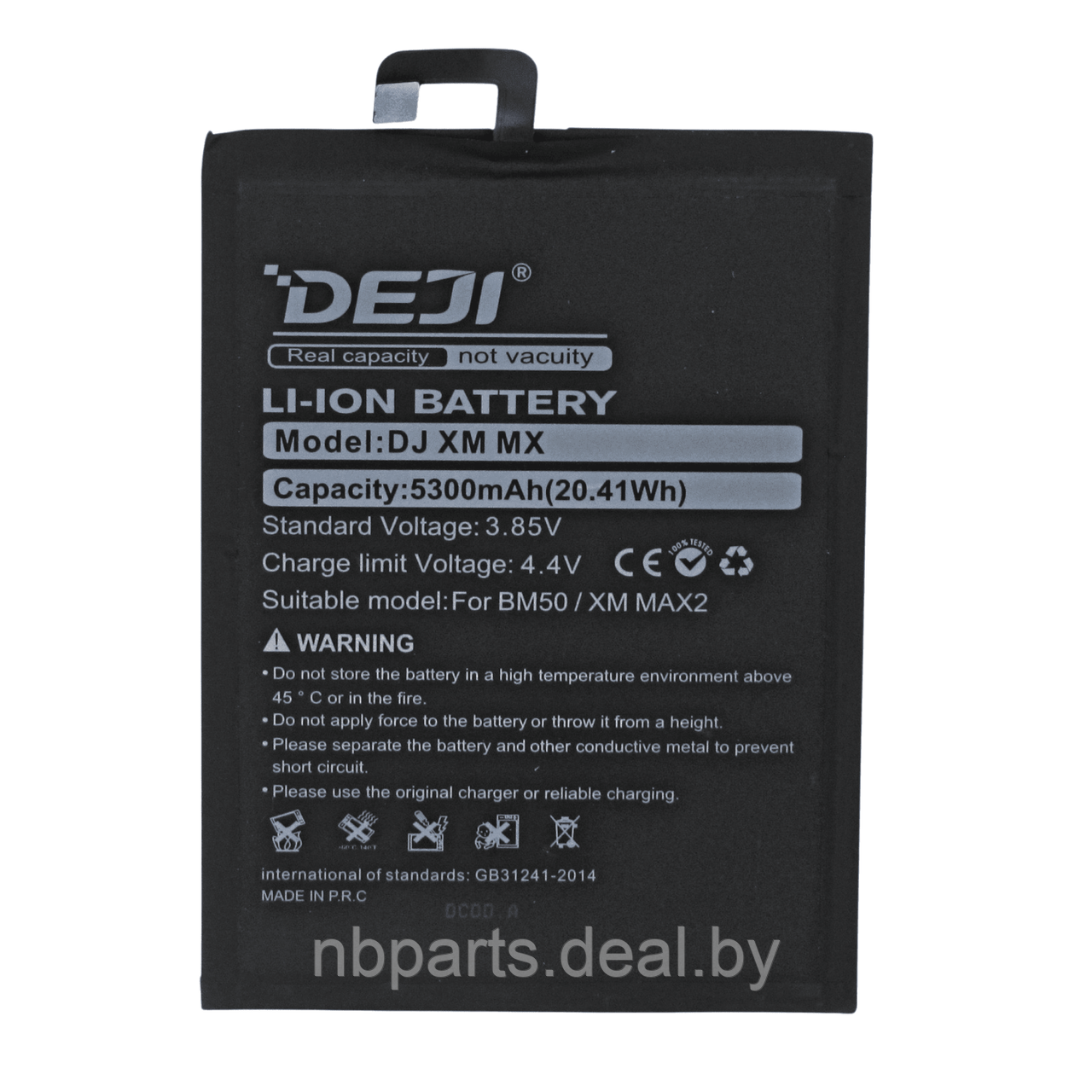 Аккумулятор (батарея) для Xiaomi Mi Max 2 (DEJI) BM50 - фото 1 - id-p194502463