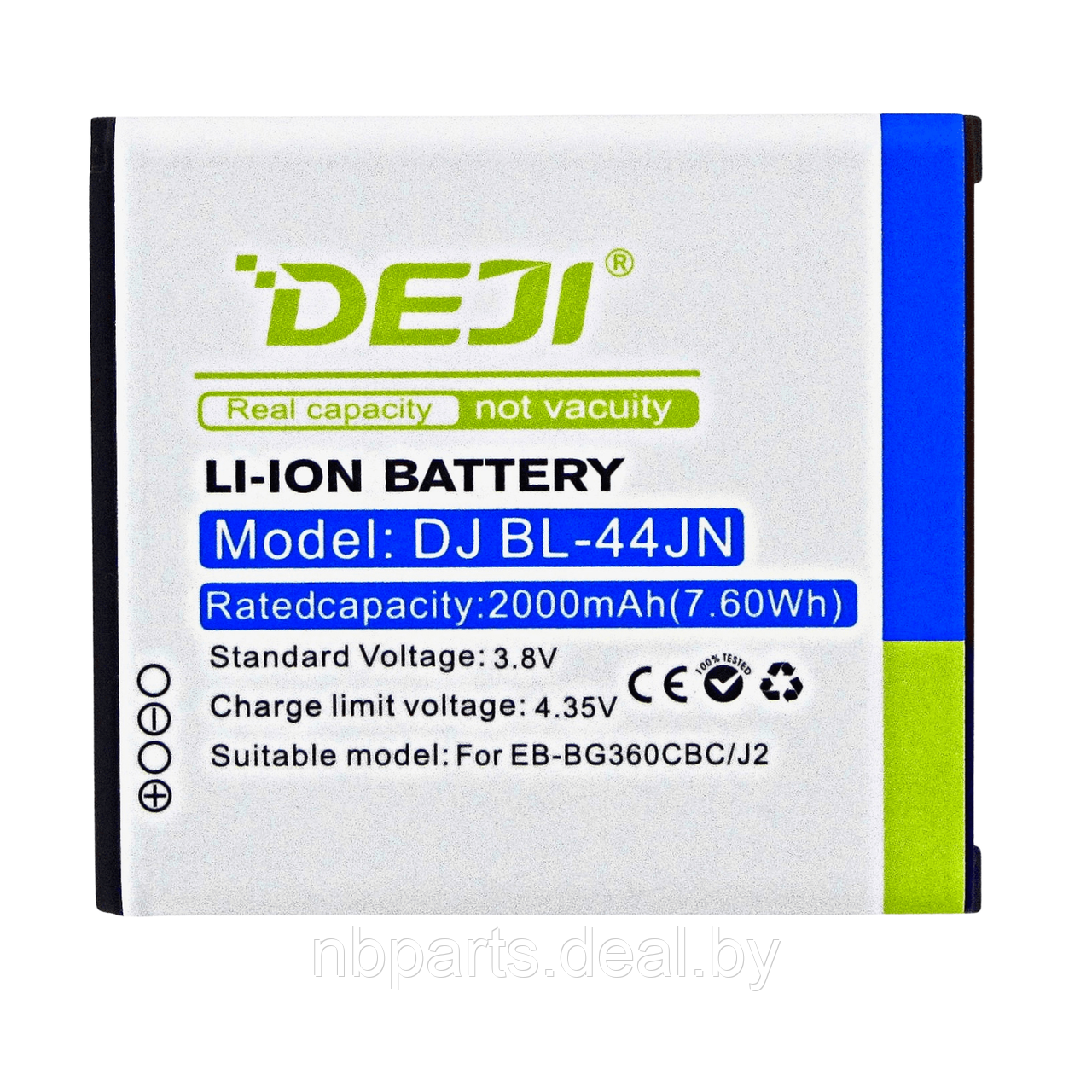 Аккумулятор (батарея) для Samsung Galaxy J2, J2 Duos (DEJI) EB-BG360CBE - фото 1 - id-p194502490