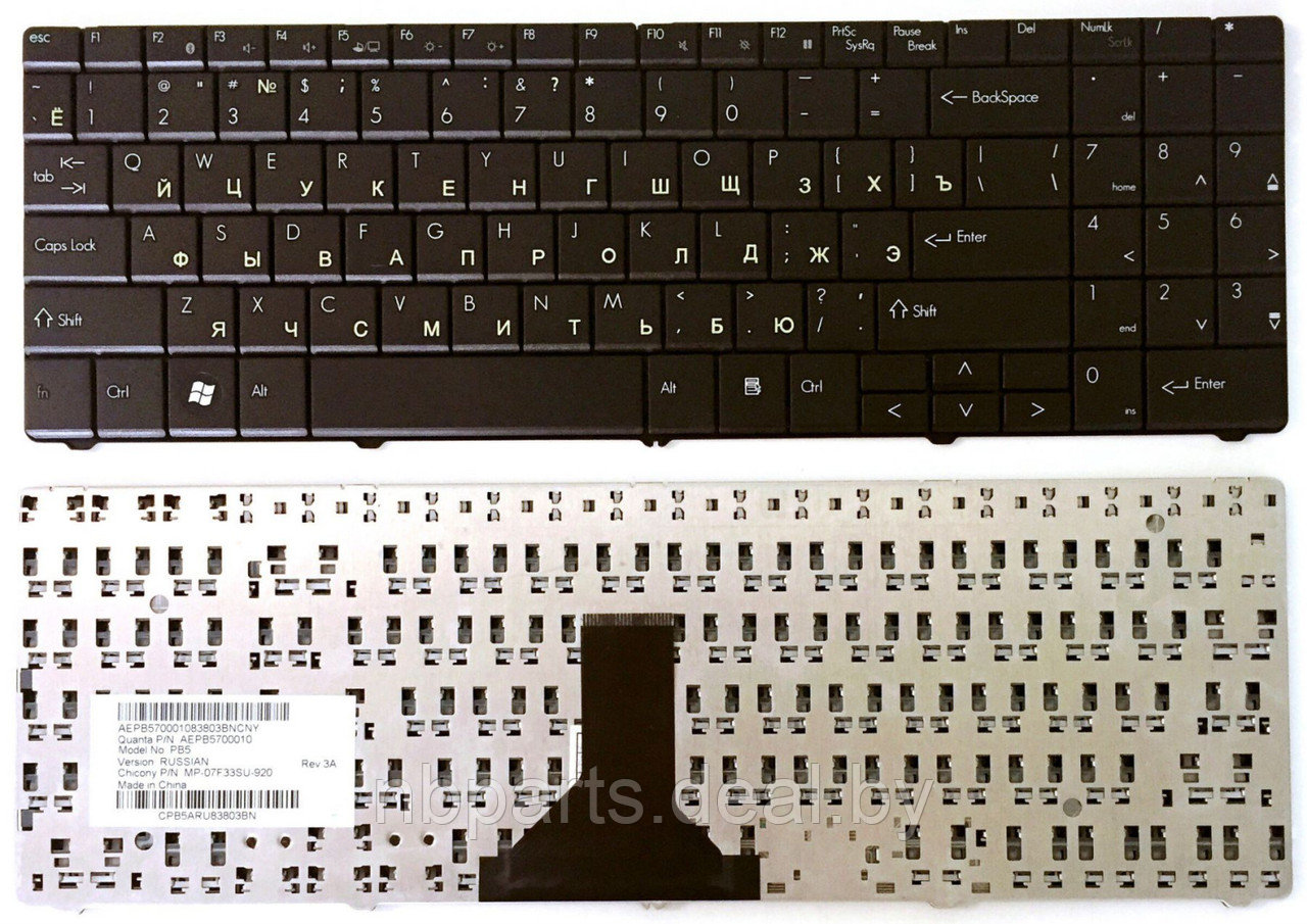 Клавиатура для ноутбука Packard Bel EasyNotel ETNA, GM, ML61, чёрная, RU - фото 1 - id-p111769665