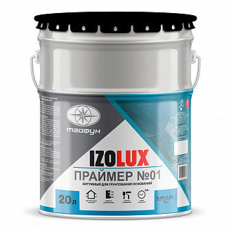 Праймер битумный Izolux №01, 10л(8кг), фото 2