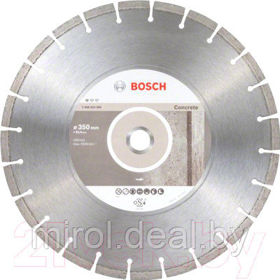 Отрезной диск алмазный Bosch 2.608.602.543 - фото 1 - id-p216391861